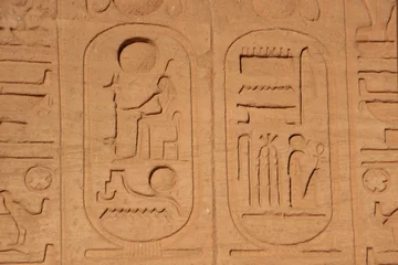Fototapete Rund cartouche de Ramses à Abou Simbel © Pascal06