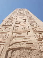 obelisk im karnak tempel
