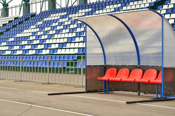The place for a coach at the stadium