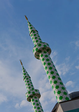 Moschee in Hamburg