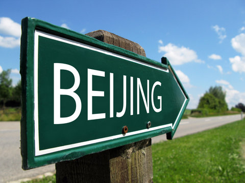 BEIJING Road Sign