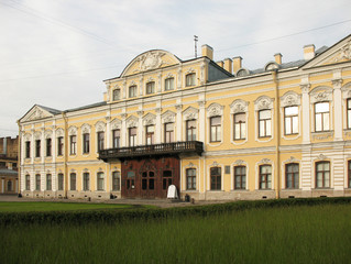 Naklejka premium Sheremetev Palace - Fountain home, St. Petersburg