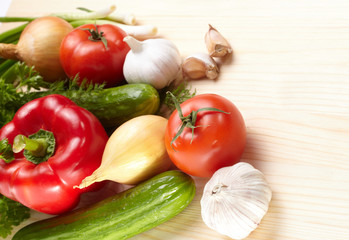 Fresh vegetables