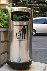 Contenitore dell'immondizia