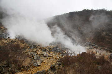 brumes de volcan