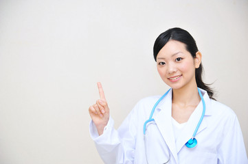 japanese doctor