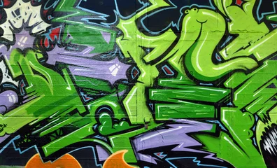 Graffiti © rachid amrous
