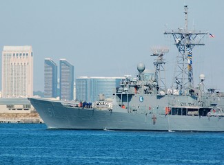 The USS Gary (FFG-51)