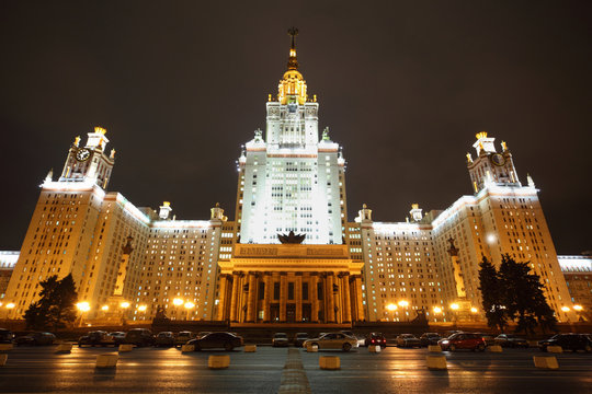 Main building of Lomonosov Moscow State University. Evening