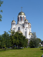 orthodoxe Kirche Ekaterinburg
