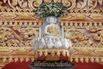 buddha on gable, Wat  Ban Kee Lek, Borabue