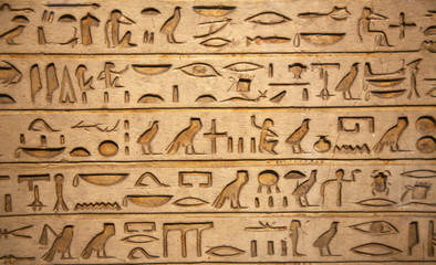 hieroglyphs carved on the stone