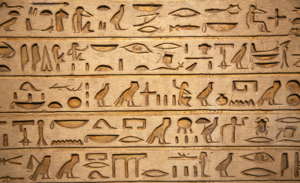 hieroglyphs carved on the stone