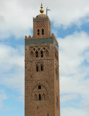 Obraz premium Kotoubia Tower