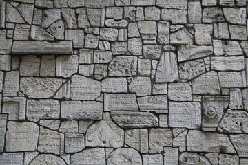 Wall made of Jewish Tombstones