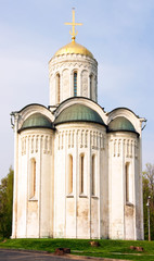 St. Demetrius Cathedral