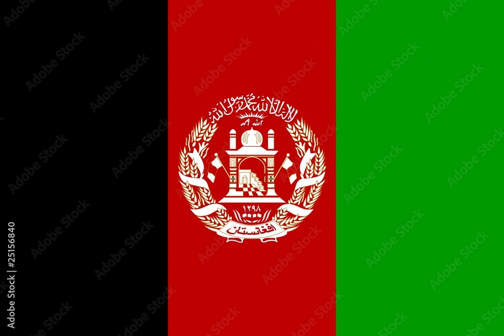 Sticker Drapeau de l'Afghanistan