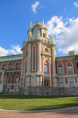 Obraz premium Царицыно