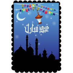 illustration of Islamic Art design