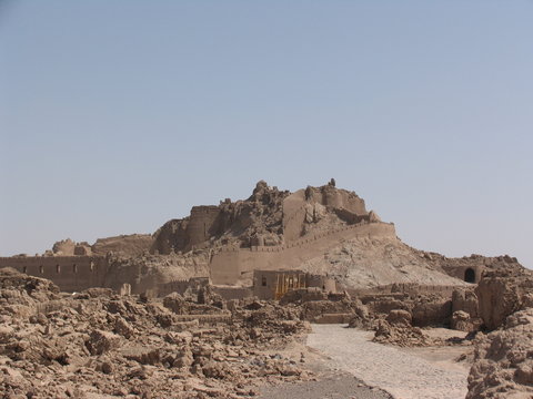 The Bam Citadel