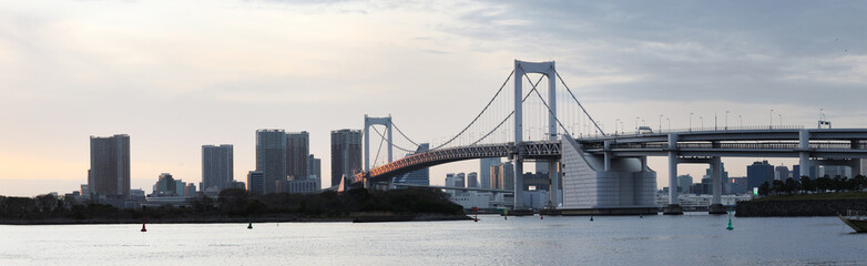 panorama de la ville de Tokyo