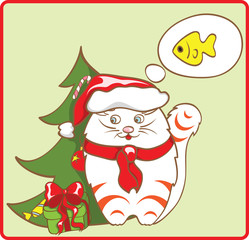 cat dreamer and present