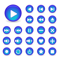 Set of vector media player icons