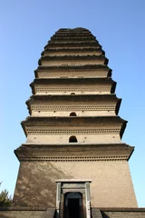 Foto op Canvas small wild goose pagoda xian china © birdmanphoto