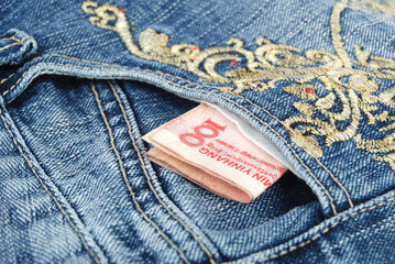 jeans pocket