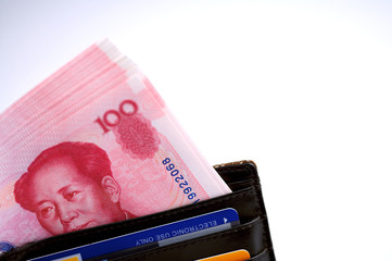 currency and investment