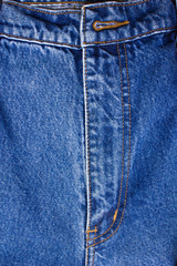 Fototapeta premium Blue Jean