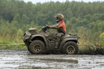 Fototapeta premium quad błoto