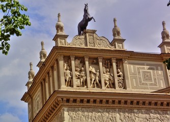 Archway of the turf in Moscow, Russia