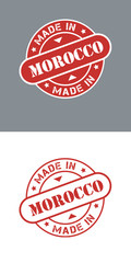 Made in Morocco - Vecteur