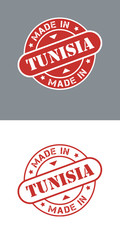 Made in Tunisia - Vecteur