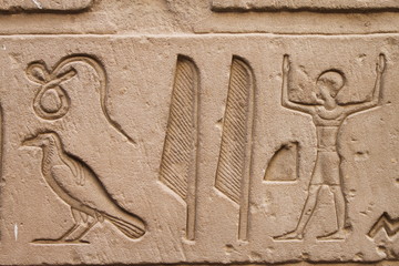 Hiéroglyphes