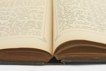 The old open book - the gospel in Old Russian language