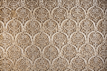 Mosaico árabe en la Alhambra de Granada - obrazy, fototapety, plakaty