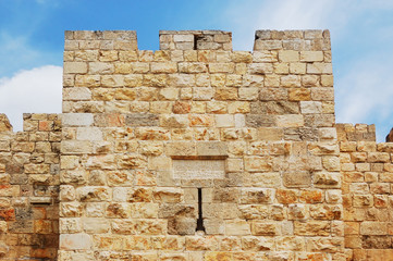 Jerusalem Old City walls