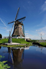Windmill