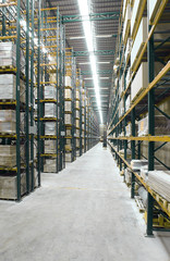 Industria