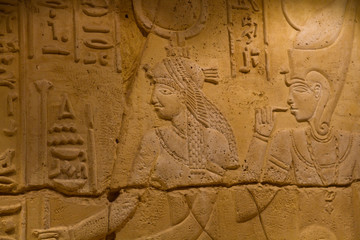 Ägypte Inschrift