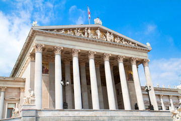 Enter  of the complex of the Parliament in Vienna