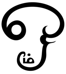 tamil om vector symbol aum