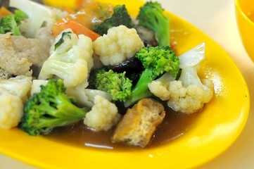 Asian style cauliflower cuisine