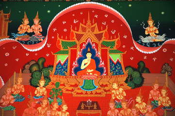 Thai  primitive art