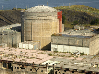 Central nuclear de Lemoniz