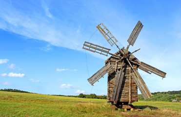 Old windmill