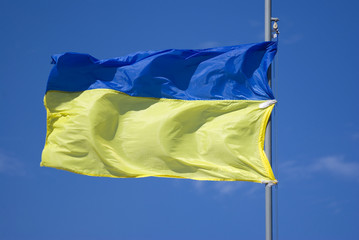 Ukrainian flag fluttering in the wind