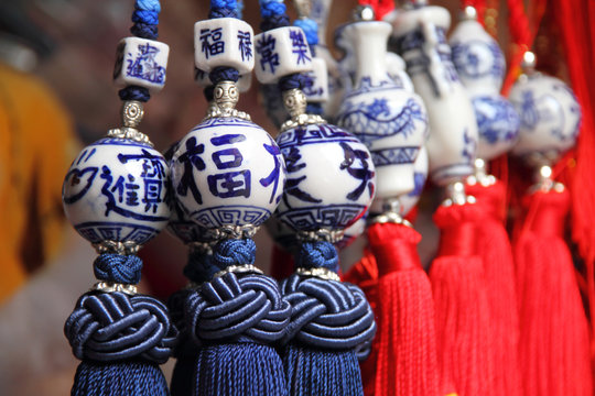 Chinese Crafts And Gifts - Brings Good Luck And Wealth